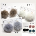 【kasumisou46様専用ページ】追加分