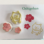 年賀状用〜犬〜■消しゴムはんこ■