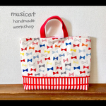 レッスンバッグ(カラフルリボン／生成り) 入園 入園 準備/女の子