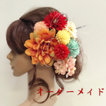 【オーダーメイド】s-sigure様の専用ページ♡ヘッドドレス/髪飾り♡結婚式