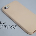 iPhone5・5s/SE　一枚革スマホカバー(刻印なし）