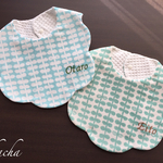 ★数量限定★【名入れ刺繍入り】はっぱ柄のもくもくスタイ