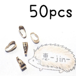 （50個）ペンダントトップバチカン（ゴールド）