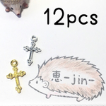（12個）アンティーク十字架チャーム