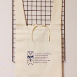【売り尽くしSALE 50%OFF!】シロクマさんマルシェバッグ(L)