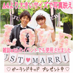 《再×36入荷》幸せを運ぶLOVEオブジェ ピンクグラデーション《キュレーションサイト多数掲載》