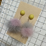 RUKIRIRIA #69 ミンクファーピアス ツートンカラー マスタード グレー×ライトパープル ファーピアス