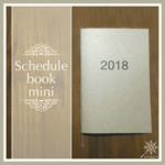 【SALE】2018年 ミニ月間スケジュール帳（月曜始まり）