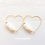 Marshmallow heart pierce