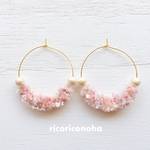 Dusty pink mermaid pierce