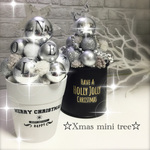Xmasミニツリー