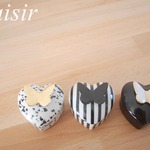 シックなハートの入れ物３点セット