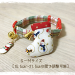 猫の首輪🐈Ｓ〜Ｍサイズ（15.5〜21.5㎝の間で調整が可能です）⛄️Xmas🎄