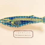 シロナガスクジラの骨格のブローチ