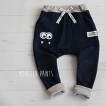 デニムニットのモンスタープチサルエルパンツ☆Size90