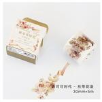 アンティークフラワーゴールド ♡  海外インポートものマステ