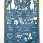 2018年版カレンダー（布製）