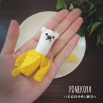 【kirarakun1様 専用ページ】