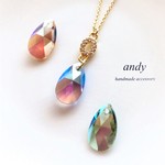 Swarovski Light Sapphire Shimmer Necklace