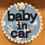 両面カーステッカー ベイビーインカー キッズインカー