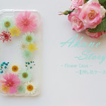 花物語/Flower Case/押し花ケース/【iphone&xperia対応】