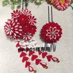 mnm01様専用【つまみ細工　髪飾り】