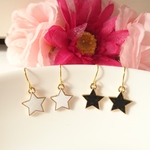 星のピアス☆