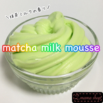スライム Sサイズ matcha milk mousse slime