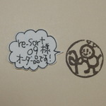 re-sort09様オーダー品