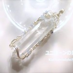 水晶ポイントペンダント（ワイヤーアートジュエリー☆ワイヤーアクセサリー☆ワイヤーラッピング天然石ネックレス）