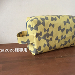 ga2026様専用★おむつポーチ