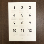 2018年 年間カレンダー「ひと」