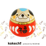 干支戌（中）ダルマ青たん【縁起物】