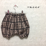 再‥販＊秋冬＊チェックのかぼちゃパンツ