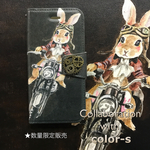 ★残り2個★手帳型iPhoneケース『Gear』