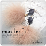 marabo fur❤︎milk tea マラボーピアス  イヤリング