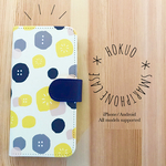 ＊NEW＊【iPhone/Android対応】「HOKUO」手帳型スマホケース