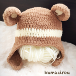 クマ耳の耳当て付ニット帽♡