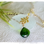 ◇ｓ様お取り置き◇ 森の雫 -Necklace-（14kgf）