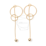ERG-552-MG【2個入り】ハンギングサークルチャーム,Hanging Circle Charm