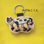刺繍キーホルダー みけねこ