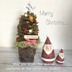 ほっこり暖かChristmas☆松ぼっツリー（ゴールドＡ）