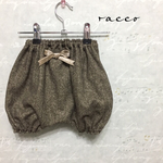 再…販＊ ヘリンボーンのかぼちゃパンツ＊きらきらブラウン＊リボン