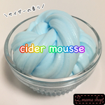 スライム Mサイズ cider mousse slime