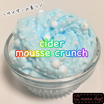 スライム Sサイズ cider mousse crunch slime