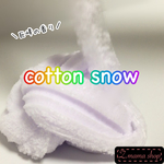 スライム Sサイズ 巨峰 cotton snow slime