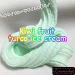 スライム Sサイズ kiwi fruit turco ice cream slime