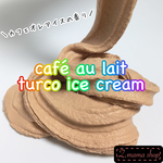 スライム Mサイズ café au lait turco ice cream slime