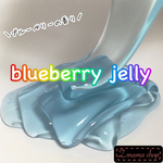 スライム Sサイズ blueberry jelly slime