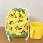 バナナbanana柄☆コップ袋